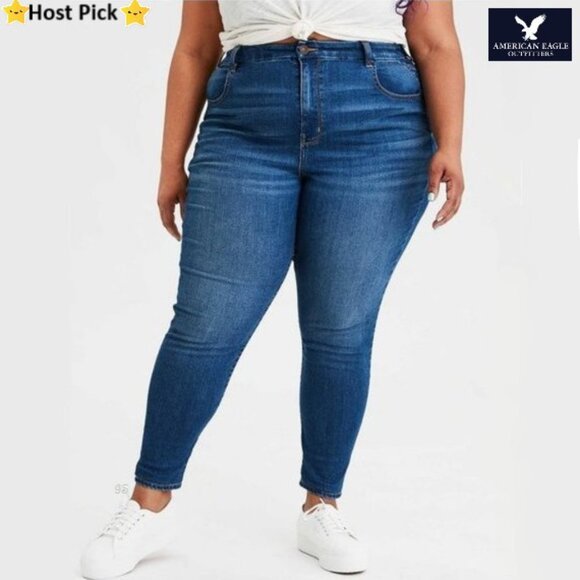 American Eagle Outfitters Denim - 2/$40 AMERICAN EAGLE High-Rise Jegging Super Stretch X Plus Sz 20 Med Wash Jeans